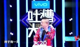 娱乐爆料小寒,揭秘明星幕后故事