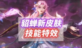 海诺语音爆料视频,独家内幕大公开