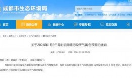 天气爆料最新消息新闻内容,暴雨预警升级！最新天气资讯速览